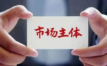 市场管年终工作总结参考5篇