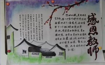 后厨厨师长工作总结与计划5篇
