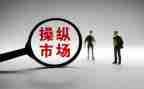 市场营工作总结优质5篇