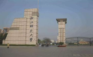 北师大版小学一年级上册教案6篇
