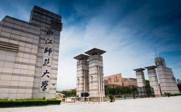 北师大版一年级上教案优秀8篇