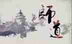 学习教师道德规范心得体会5篇