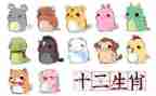 幼儿园十二生肖教案优秀5篇