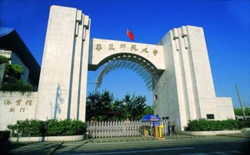 高级述职报告教师范文7篇