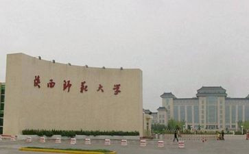 实习师范工作总结6篇