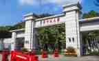 实习师范工作总结模板7篇