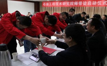 猫师傅工作总结6篇