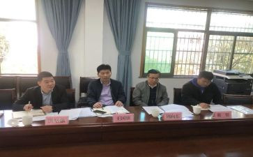 市府办主任述职报告5篇