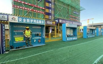 合同范本施工优质6篇