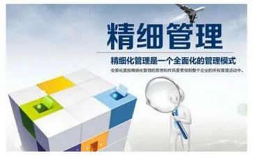 市管企业安全工作计划最新7篇