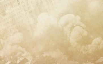 《史记》的读后感400字8篇