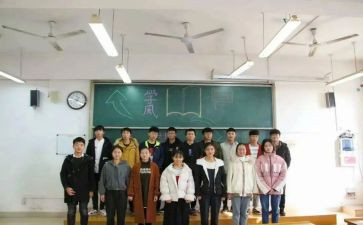 进实践部的演讲稿8篇