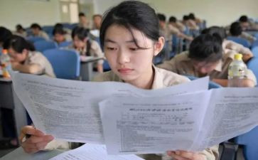 初中数学试卷讲评教案5篇