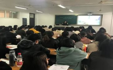 考试课教案参考8篇