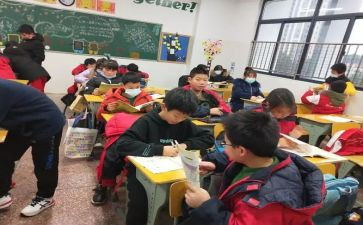 考试课教案推荐7篇
