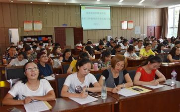 青年教师培训心得体会1000字8篇