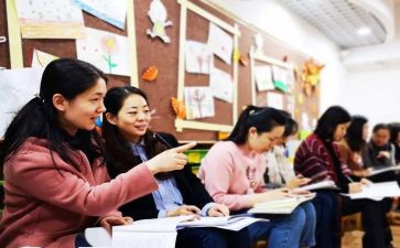 中小学教师培训心得体会6篇