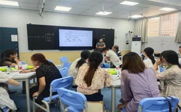 物业培训师培训心得体会5篇