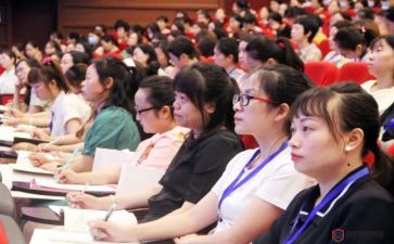 数学教师培训的心得体会模板5篇