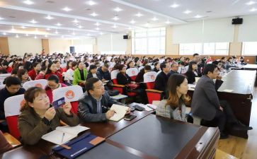 市英语骨干教师培训心得5篇