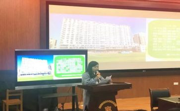 幼儿新教师培训心得体会推荐7篇