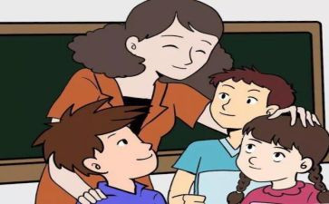 师生健康心得体会5篇