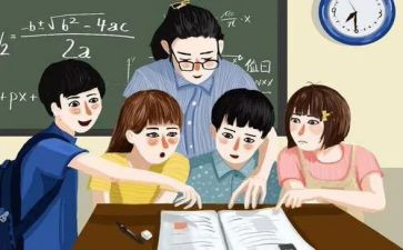 师生读书活动方案8篇