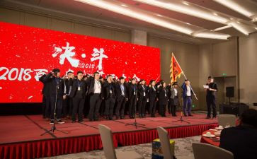 百日誓师的心得体会最新5篇