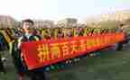 高考誓师演讲稿参考5篇
