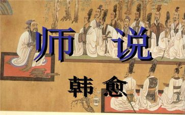我想对老师说初中作文5篇