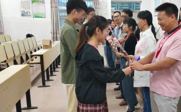 教师师徒制工作计划6篇