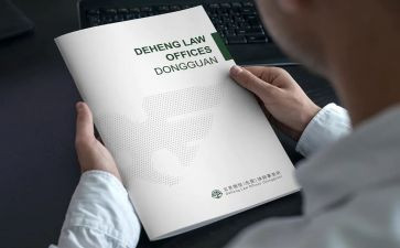 事务类工作计划8篇