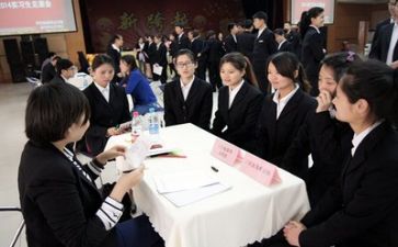 实习心得体会800字优秀6篇