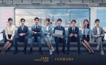 工作总结实习报告7篇