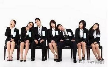 实习总结报告7篇