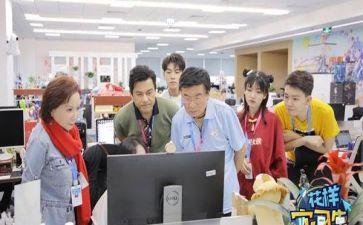 会计实习周记实习心得5篇