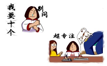 工作实习心得体会范文8篇