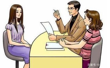 实习生工作计划优质7篇