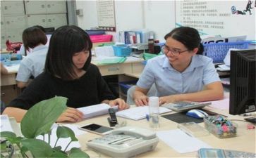 实习课安全心得体会参考5篇