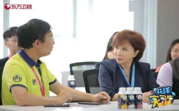 个人实习的工作计划模板7篇
