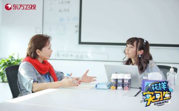 个人医院实习月总结6篇
