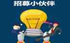 实习总结报告模板7篇