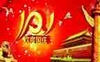 大学军训十一天心得体会7篇
