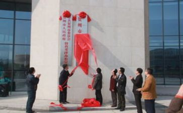 超市营业员工作总结5篇