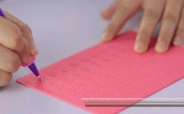 识字4教案6篇