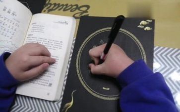 识字4教案模板6篇