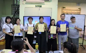 小学师资培训总结6篇
