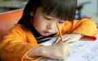识字4教案优质7篇