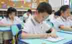 关于识字教案5篇