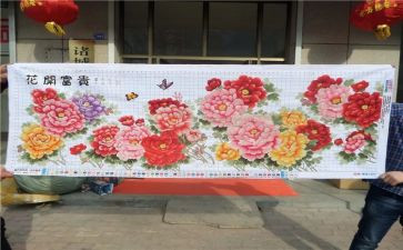 绣十字绣作文600字6篇